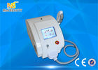 চীন IPL Hair Removal Machine IPL Beauty Equipment Wind + Water + Semiconductor Cooling কারখানা