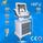 Ultrasound Portable Hifu Machine DS-4.5D 4MHZ Frequency High Energy সরবরাহকারী