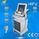 Transmitter HIFU Machine Suitable For Any People Low Consumables সরবরাহকারী