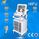 CE Approved Obvious Treatment HIFU Machine White 800W Rated Power সরবরাহকারী