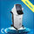 2500W HIFU Beauty Machine High Intensity Focused Ultrasound Machine সরবরাহকারী