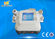 চীন Face Lifting Ultrasonic Cavitation Rf Slimming Machine , 8 Inch Color Touch Screen রপ্তানিকারক