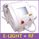 E - Light IPL Bipolar RF Skin Wrinkle Remove Ipl Laser Machine Manufacturers সরবরাহকারী