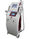 Three System Elight(IPL+RF )+RF +Nd YAG Laser 3 In 1 IPL Beauty Equipment সরবরাহকারী